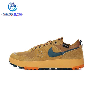 耐克Nike C1TY PRM男士舒适耐磨复古低帮运动休闲鞋HJ4316-700