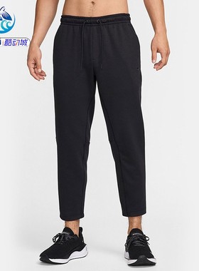 耐克Nike男子DF UV PRIMARY TPR PANT运动长裤FZ5851-065-010-251