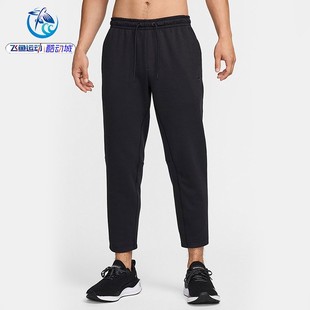 TPR PANT运动长裤 FZ5851 耐克Nike男子DF 010 PRIMARY 065 251