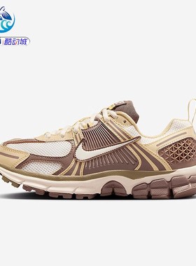 耐克Nike VOMERO 5 (GS)儿童老爹鞋透气运动休闲鞋HV6009 HQ3477
