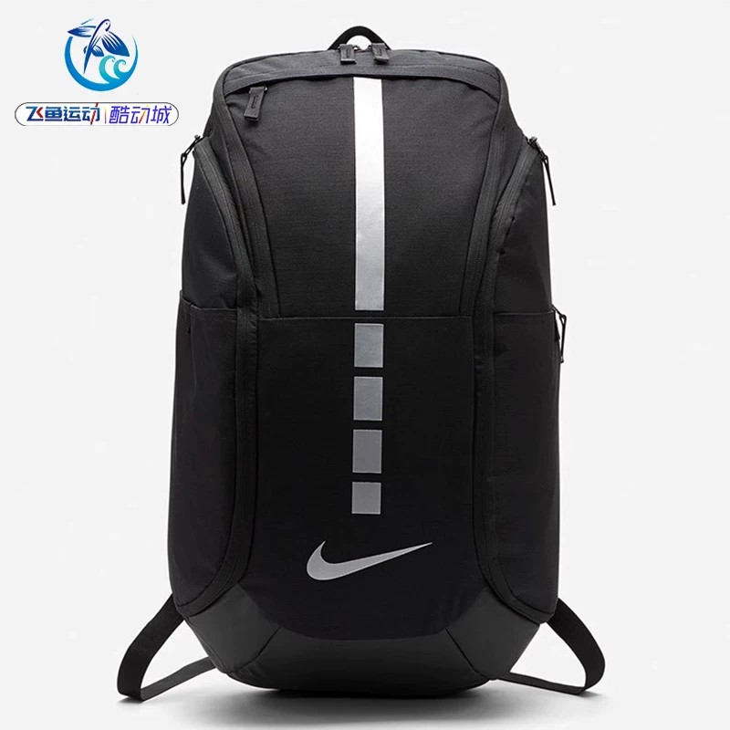 双肩背包耐克Nike男女