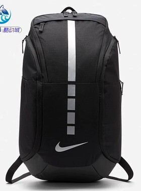 耐克Nike男女气垫户外旅行大容量篮球双肩背包BA5554-012-011-480