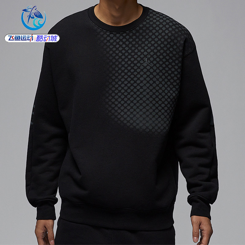 耐克Nike男运动休闲长袖套头卫衣