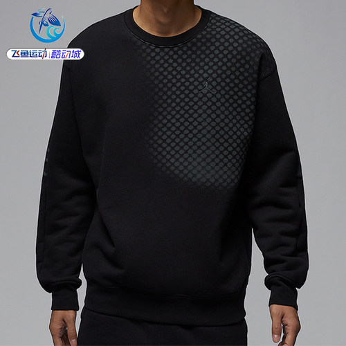 耐克Nike男运动休闲长袖套头卫衣