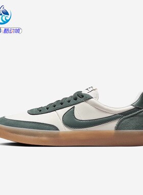 耐克Nike KILLSHOT2 女子低帮耐磨复古运动休闲板鞋HQ3402 HV0944
