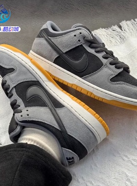 耐克Nike SB DUNK LOW PRO灰黑色男女休闲运动滑板鞋HF3063-001