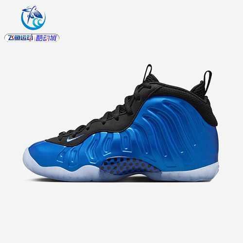 耐克Nike大童耐磨休闲篮球鞋