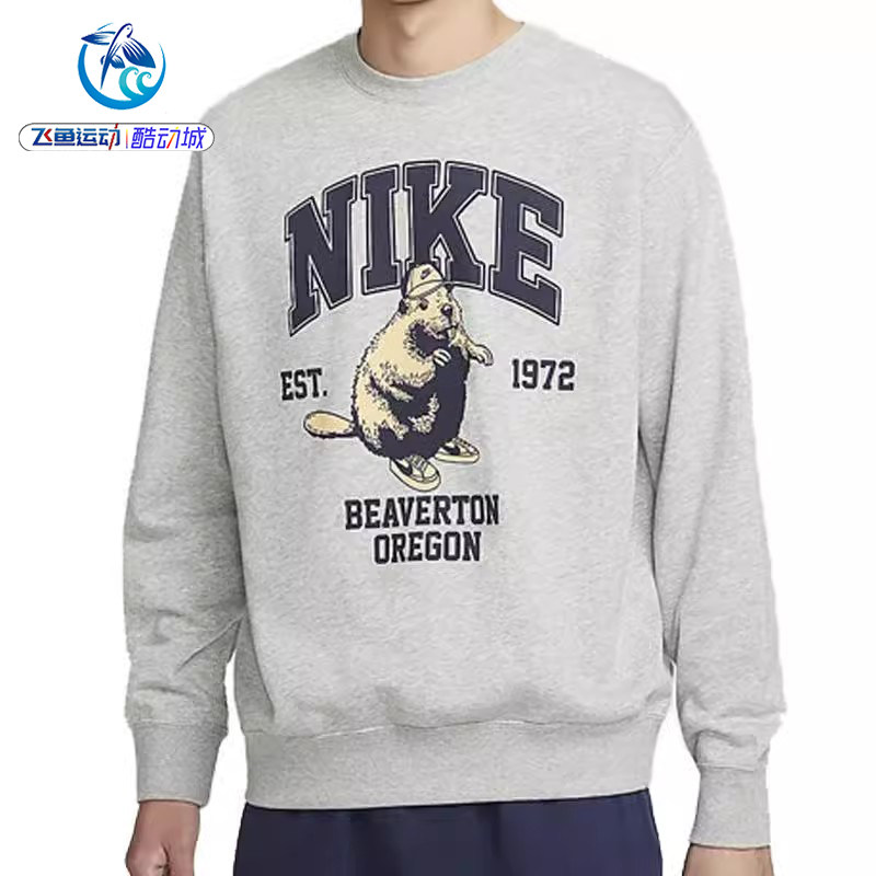 耐克Nike男子圆领毛圈透气图案印花运动套头衫卫衣HV1063-063-338