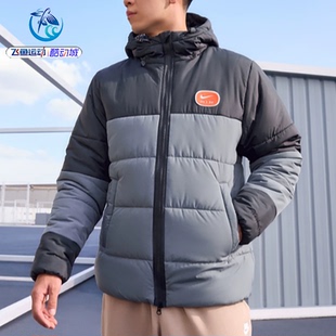 耐克Nike 男子保暖加厚棉服不易撕裂夹克外套HM0198-060-011-325