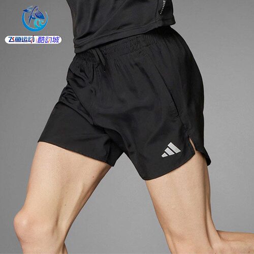 adidas阿迪达斯男子跑步透气短裤