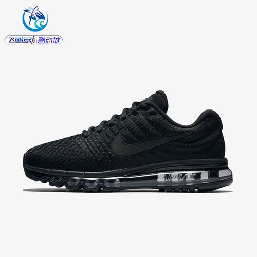 耐克Nike男跑步鞋气垫缓震