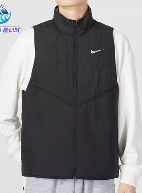 耐克Nike 男子加厚反光训练运动休闲棉马甲背心 DD5648-010-475
