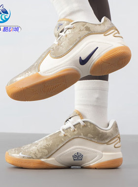 耐克Nike詹姆斯儿童实战篮球鞋
