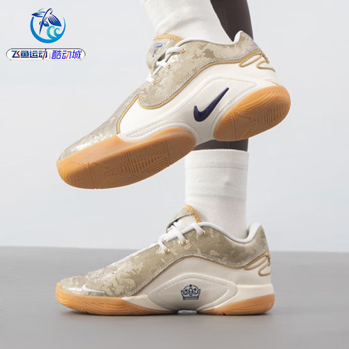 耐克Nike詹姆斯儿童实战篮球鞋
