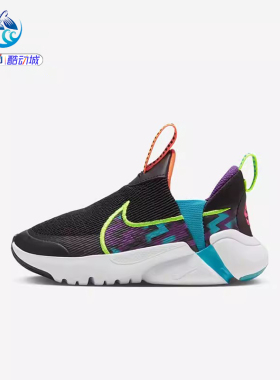 耐克Nike FLEX PLUS 2 NN SE儿童厚底低帮透气跑步鞋FB2355-001