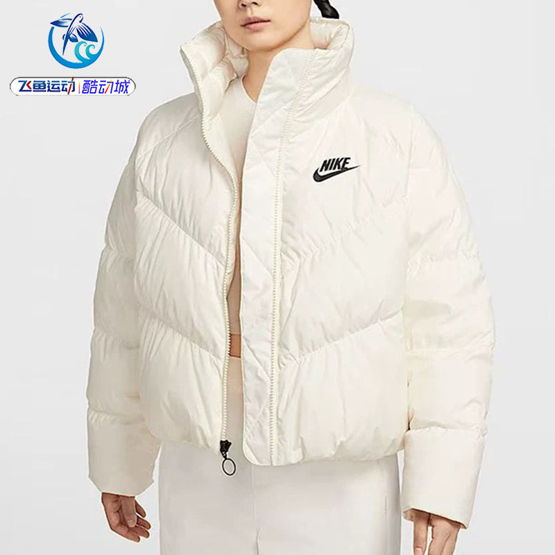 耐克Nike女子立领羽绒服外套