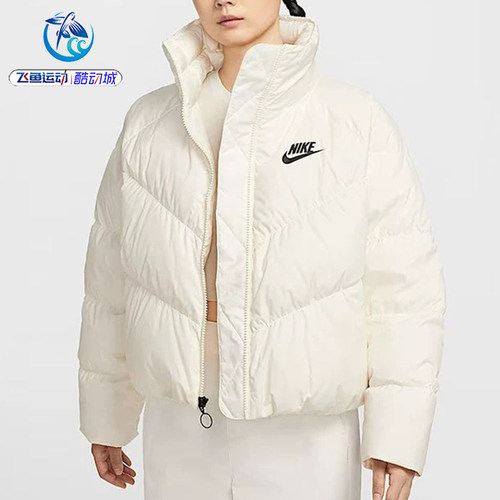 耐克Nike女子立领羽绒服外套