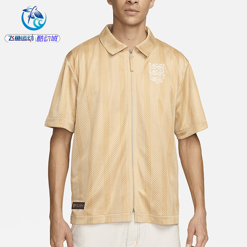 耐克Nike男士拉链短袖外套