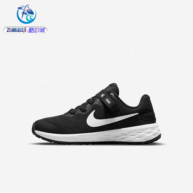 耐克Nike儿童运动轻便透气跑步鞋