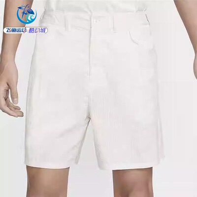 耐克Nike男子五分短裤