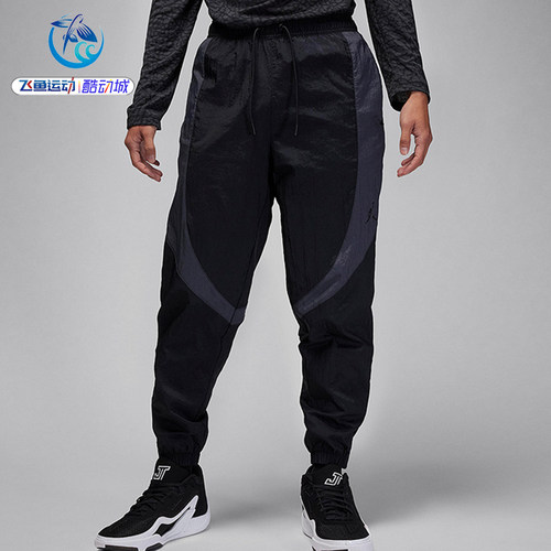 耐克Nike男子梭织收口长裤