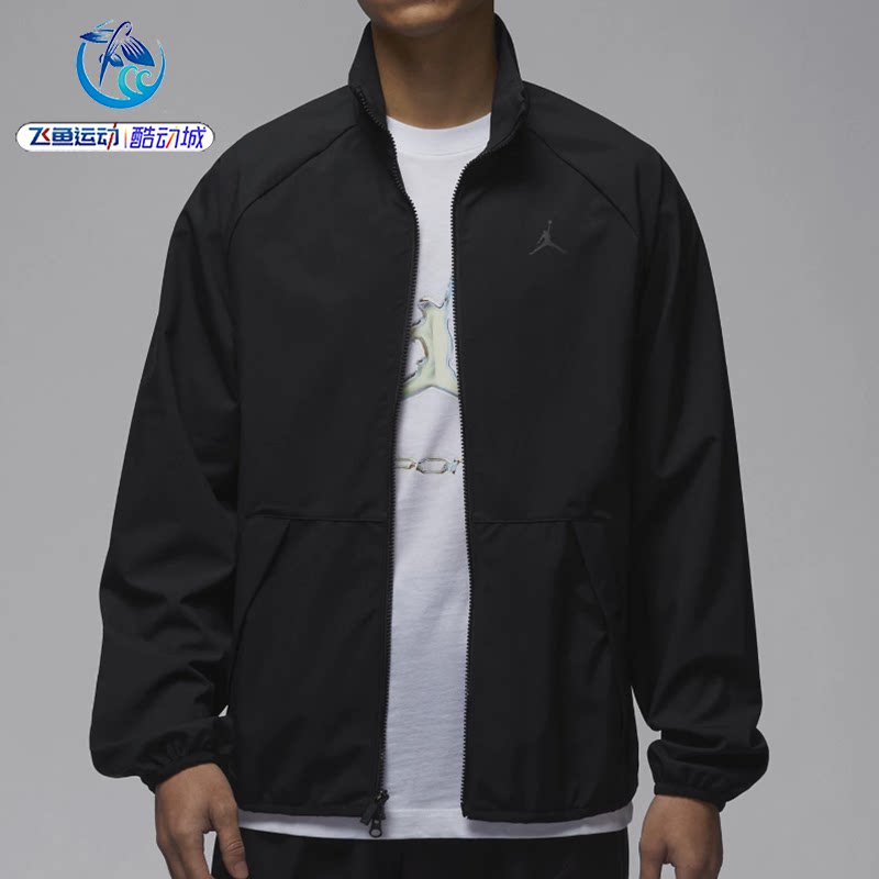 耐克Nike男子休闲百搭夹克外套