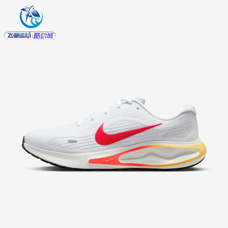 耐克Nike男子运动跑步鞋