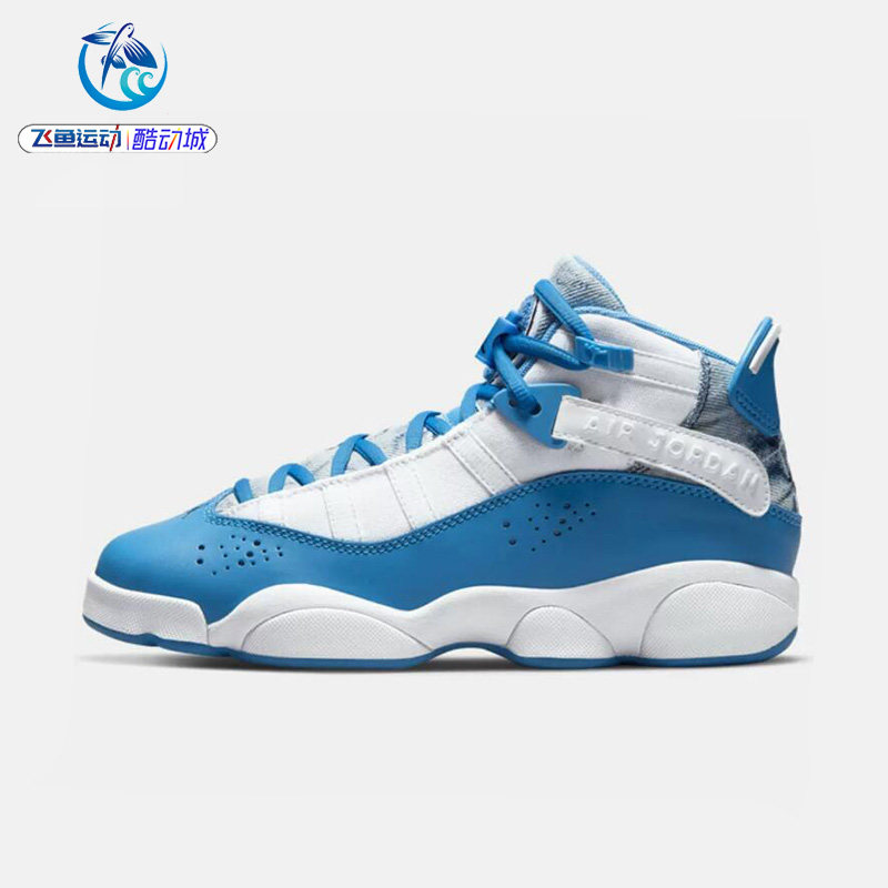 耐克Nike训练运动篮球鞋