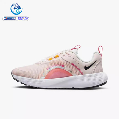 耐克Nike女缓震跑步鞋
