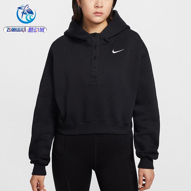 耐克Nike女子加绒短款套头卫衣