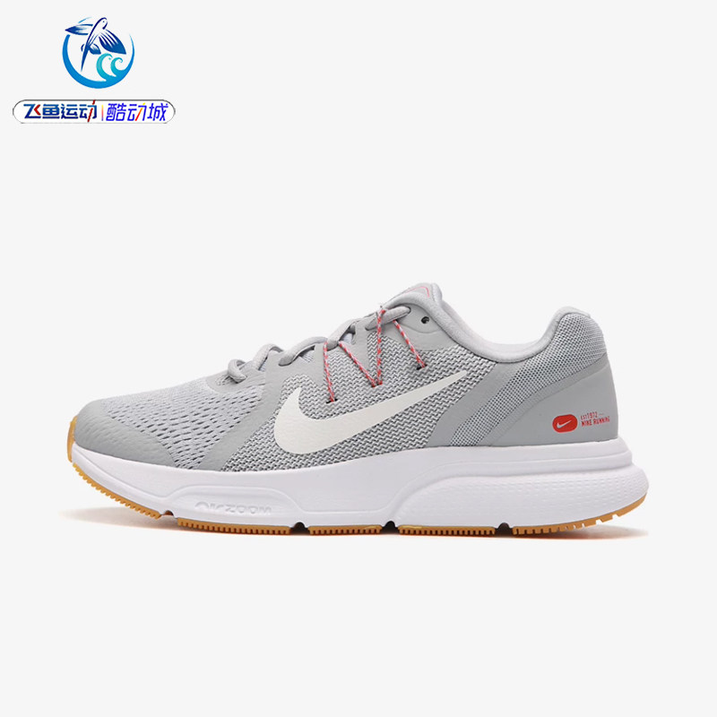 耐克Nike男子轻便运动跑步鞋