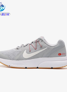耐克Nike男子轻便运动跑步鞋