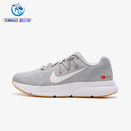 耐克Nike男子轻便运动跑步鞋