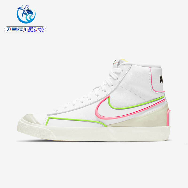 Nike耐克女子运动休闲高帮板鞋
