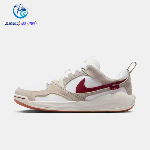 耐克Nike男女透气运动休闲鞋