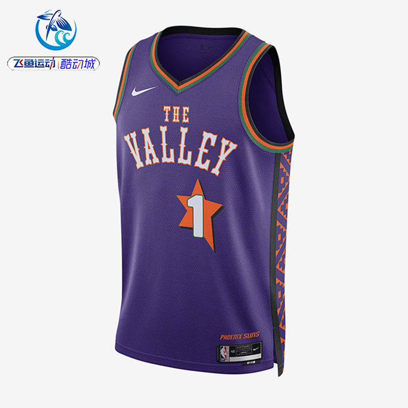 耐克Nike男子运动无袖背心