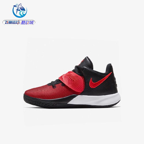 耐克Nike儿童欧文训练篮球鞋