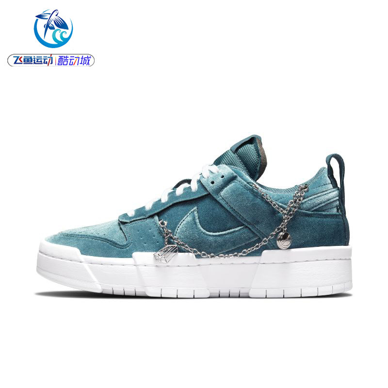 耐克Nike女子系带休闲鞋