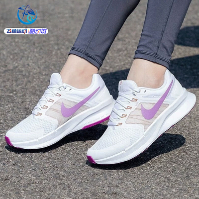 耐克Nike运动休闲透气跑步鞋