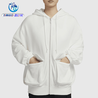 夹克外套耐克Nike女子