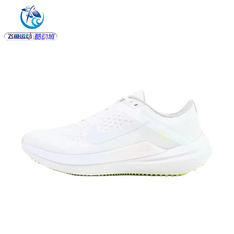 耐克Nike女子轻便低帮小白鞋