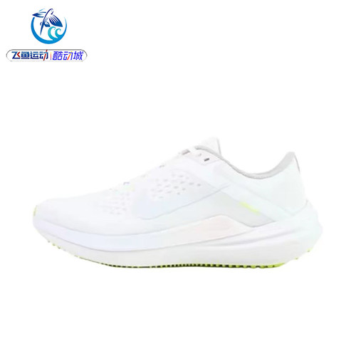 耐克Nike女子轻便低帮小白鞋