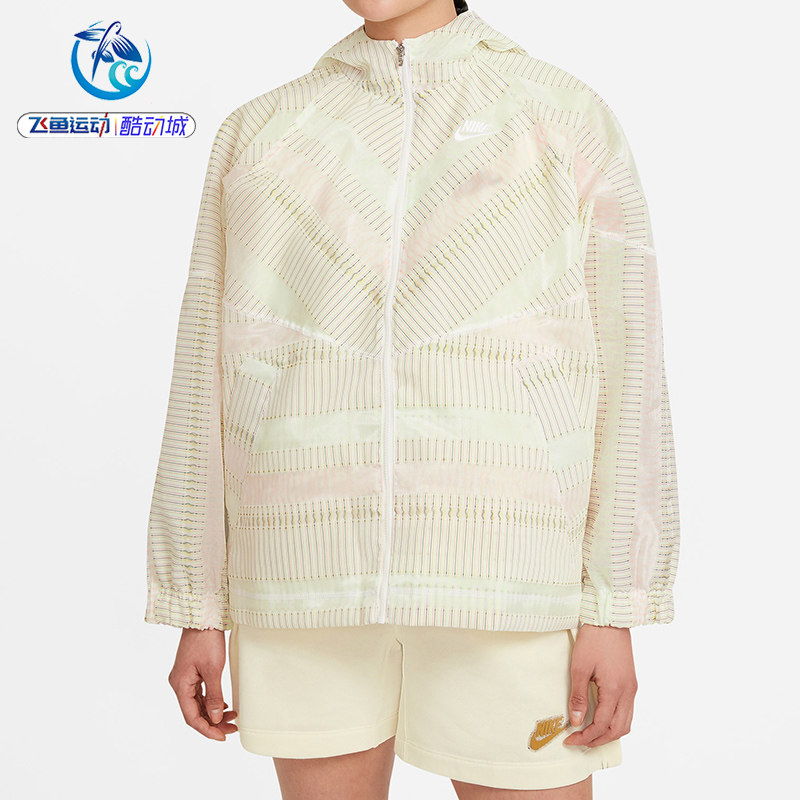 耐克Nike运动休闲女子夹克外套