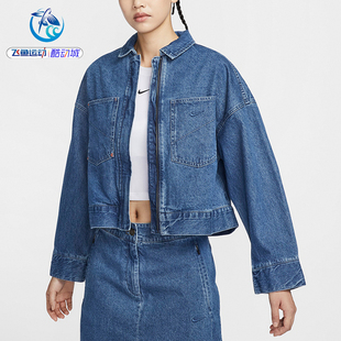 耐克Nike 女子复古翻领短款刺绣小标百搭运动牛仔外套HQ1471-441
