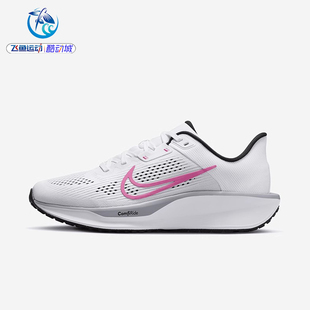 100 102 006 FD6034 耐克Nike女士网面舒适轻便低帮透气运动跑步鞋