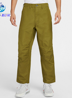 耐克Nike 男子拉链直筒刺绣徽标复古运动休闲长裤FZ0711-307-060