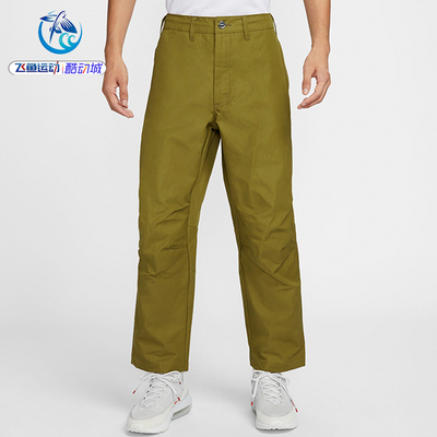 耐克Nike男子拉链休闲长裤