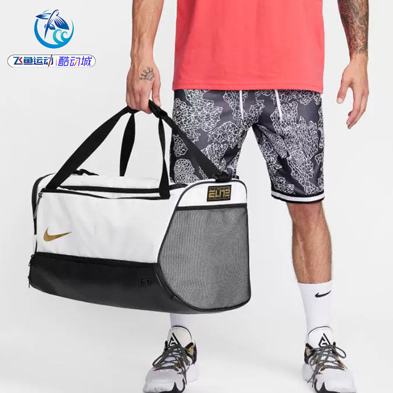 耐克Nike男女桶包斜挎单肩包