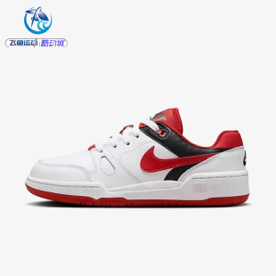 耐克Nike FULL FORCE LO女子大童耐磨运动休闲板鞋FV5929-100-101