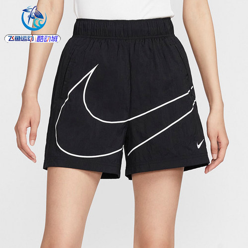 耐克Nike女子梭织休闲短裤